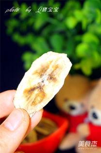 香蕉片视频,轻松解锁美味香蕉新吃法